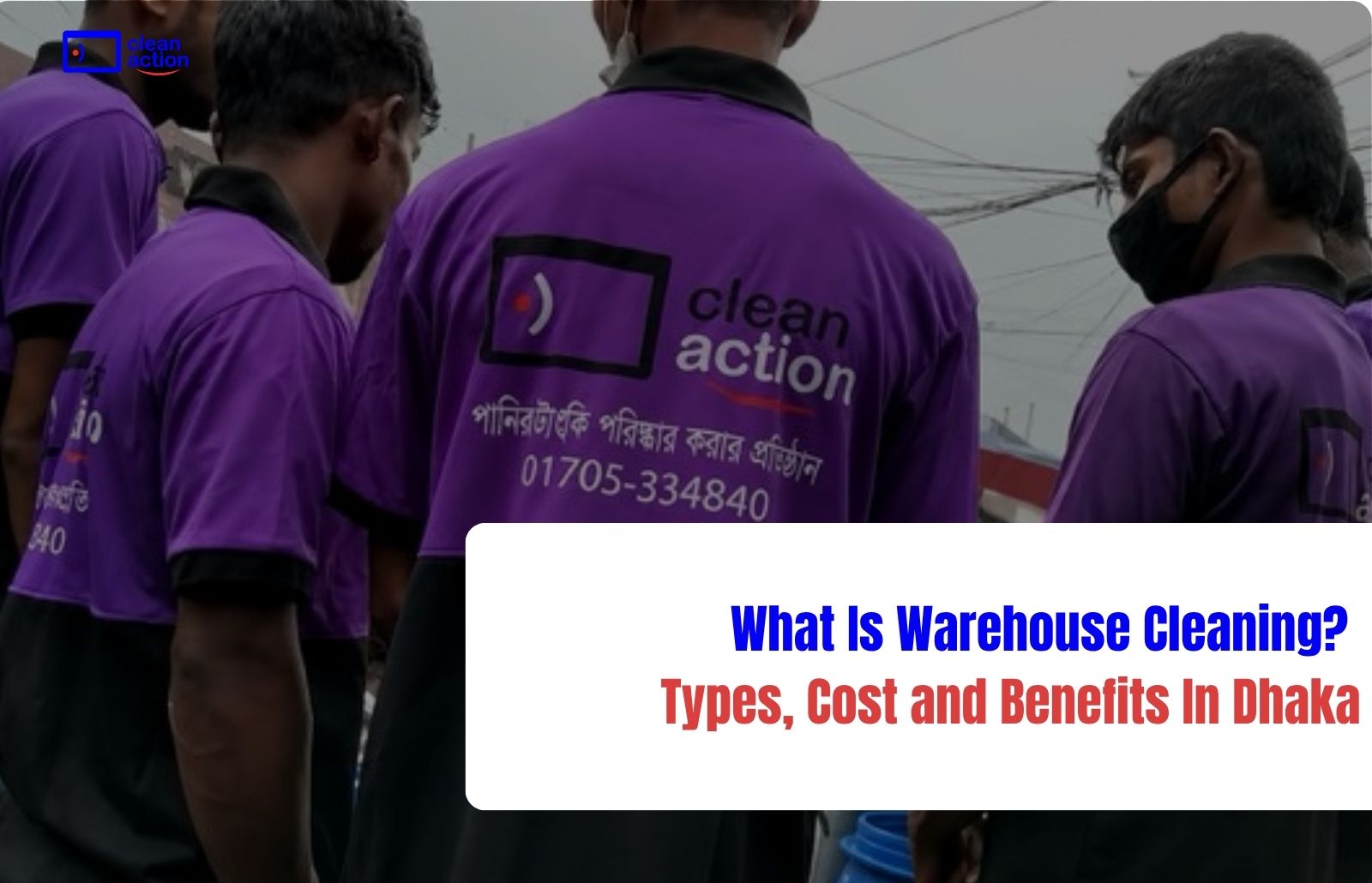 Warehouse cleaning operation and industrial dust removal work